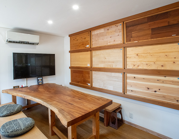 ショールーム01