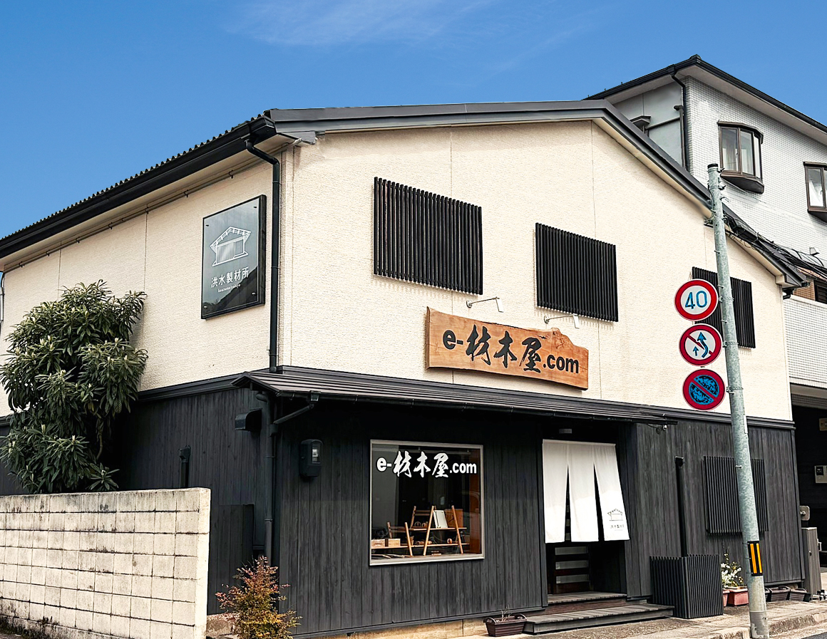 ショールーム04